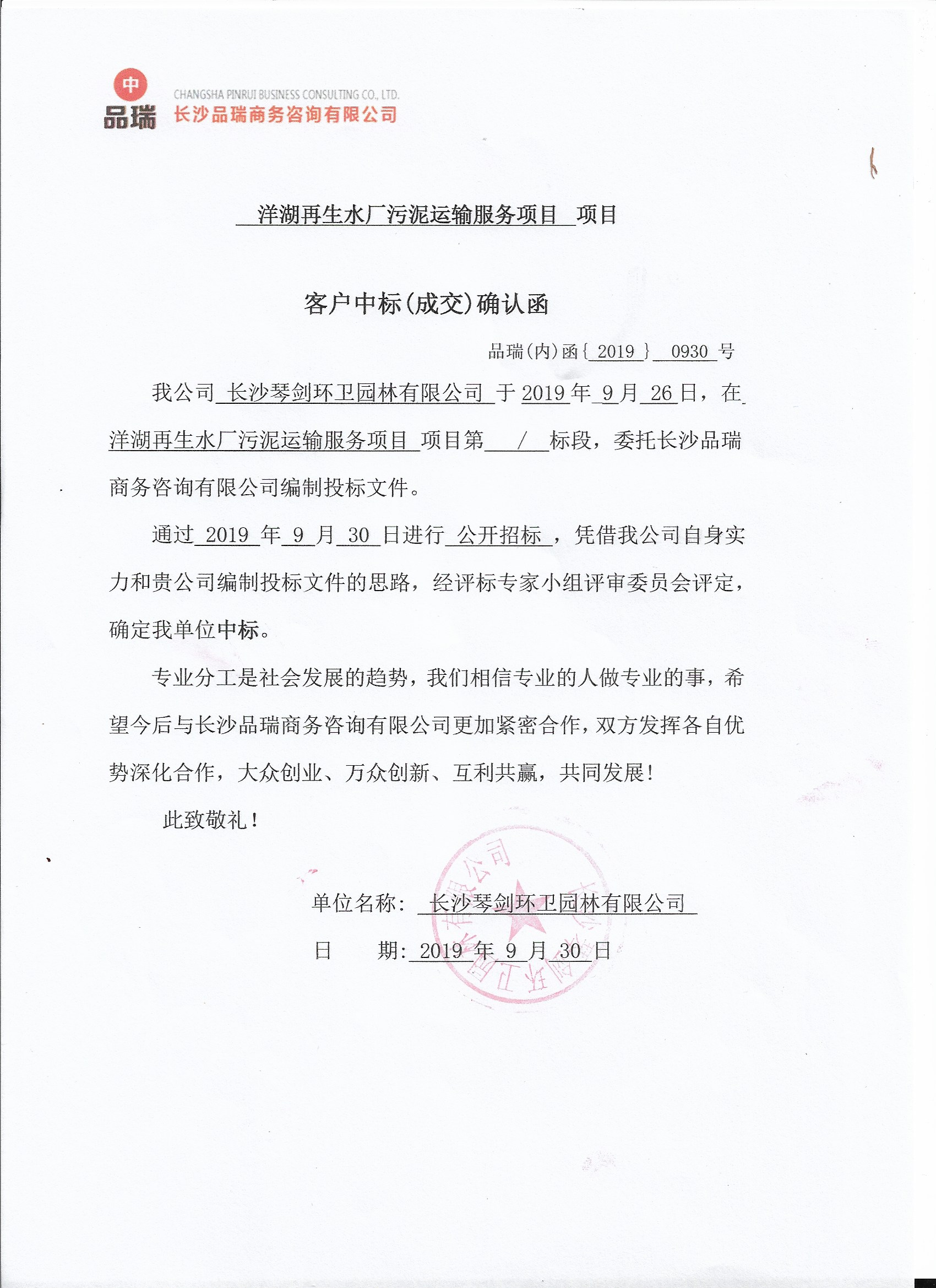 &#70;&#71;&#30005;&#23376;&#40;&#20013;&#22269;&#28216;&#41;&#23448;&#26041;&#32593;&#31449;