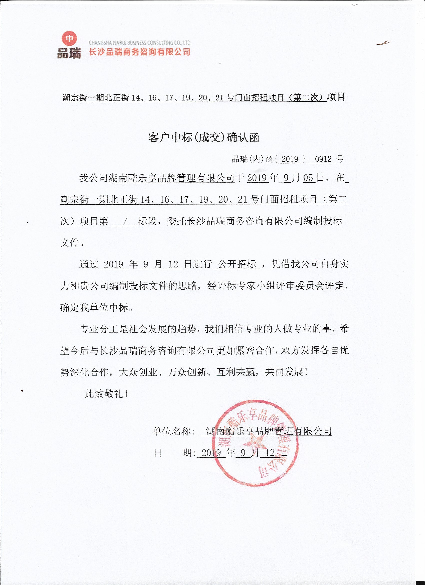 &#70;&#71;&#30005;&#23376;&#40;&#20013;&#22269;&#28216;&#41;&#23448;&#26041;&#32593;&#31449;