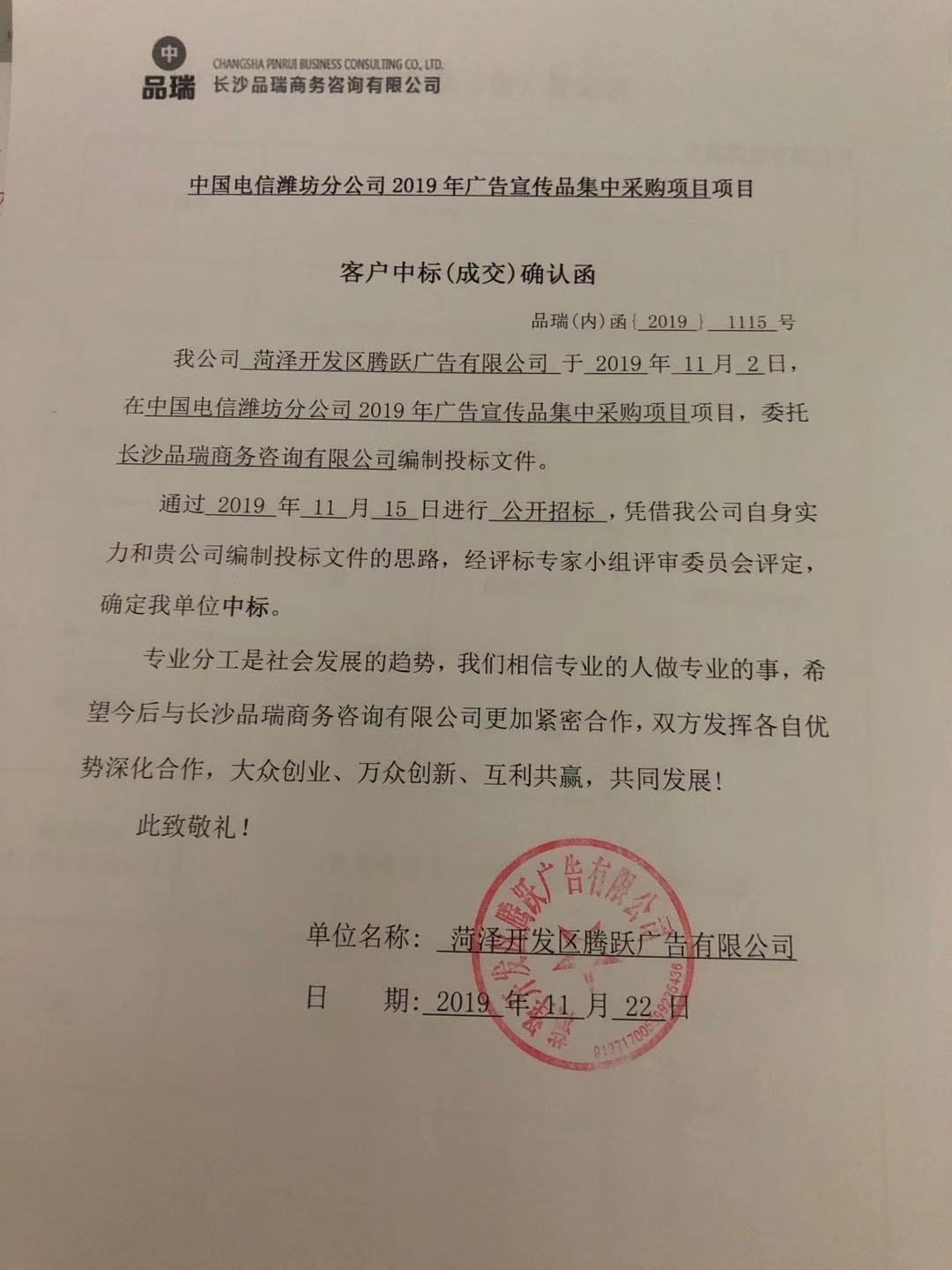 &#70;&#71;&#30005;&#23376;&#40;&#20013;&#22269;&#28216;&#41;&#23448;&#26041;&#32593;&#31449;