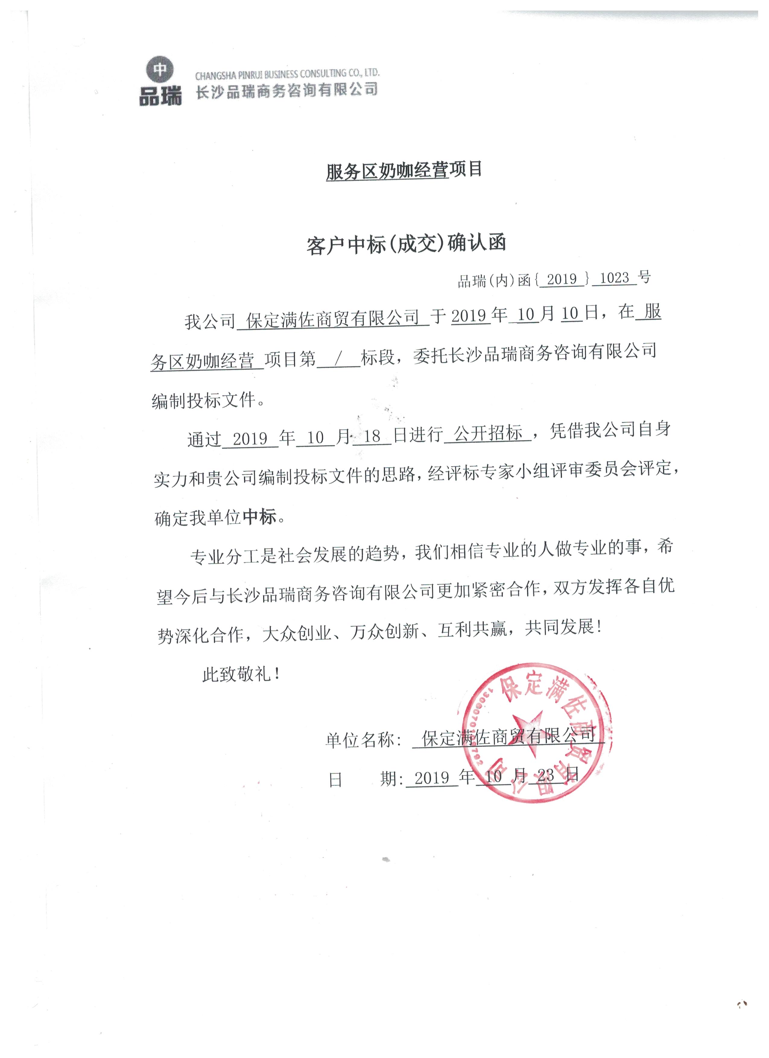 &#70;&#71;&#30005;&#23376;&#40;&#20013;&#22269;&#28216;&#41;&#23448;&#26041;&#32593;&#31449;