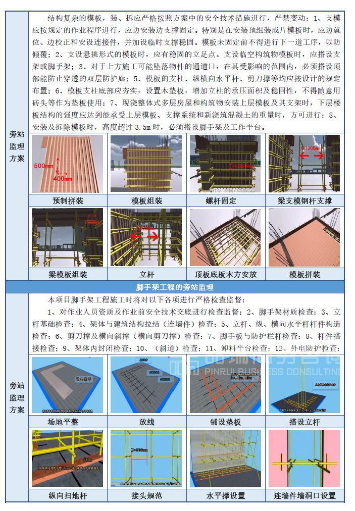 &#70;&#71;&#30005;&#23376;&#40;&#20013;&#22269;&#28216;&#41;&#23448;&#26041;&#32593;&#31449;