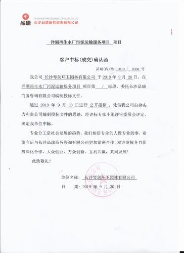 &#70;&#71;&#30005;&#23376;&#40;&#20013;&#22269;&#28216;&#41;&#23448;&#26041;&#32593;&#31449;