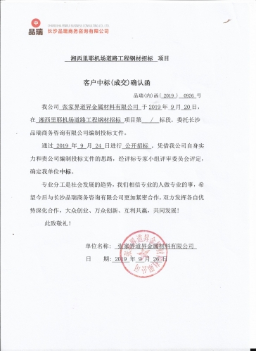 &#70;&#71;&#30005;&#23376;&#40;&#20013;&#22269;&#28216;&#41;&#23448;&#26041;&#32593;&#31449;