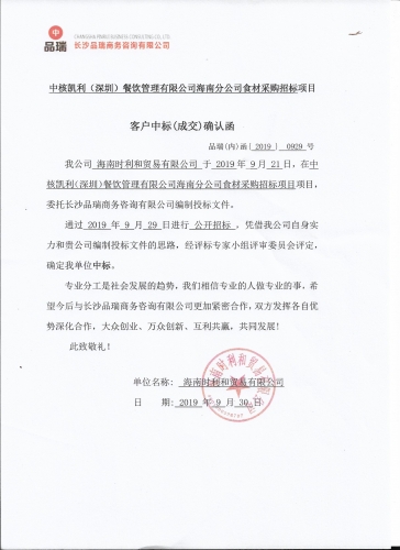 &#70;&#71;&#30005;&#23376;&#40;&#20013;&#22269;&#28216;&#41;&#23448;&#26041;&#32593;&#31449;