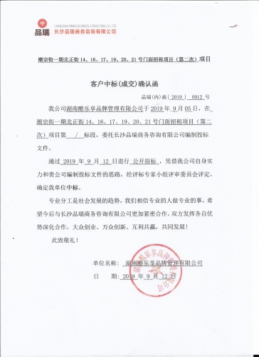 &#70;&#71;&#30005;&#23376;&#40;&#20013;&#22269;&#28216;&#41;&#23448;&#26041;&#32593;&#31449;