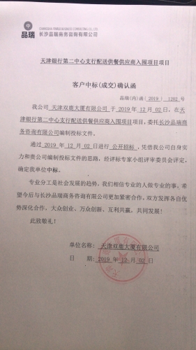 &#70;&#71;&#30005;&#23376;&#40;&#20013;&#22269;&#28216;&#41;&#23448;&#26041;&#32593;&#31449;