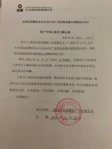 &#70;&#71;&#30005;&#23376;&#40;&#20013;&#22269;&#28216;&#41;&#23448;&#26041;&#32593;&#31449;