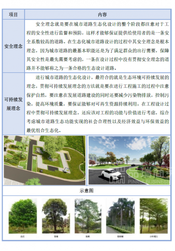 &#70;&#71;&#30005;&#23376;&#40;&#20013;&#22269;&#28216;&#41;&#23448;&#26041;&#32593;&#31449;