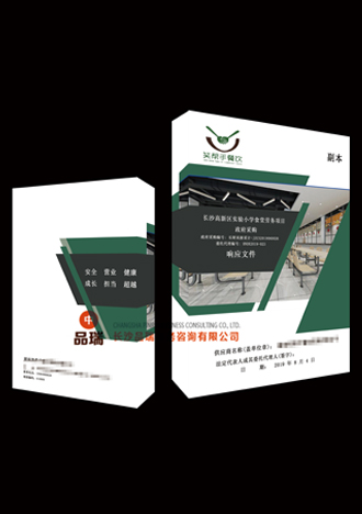 &#70;&#71;&#30005;&#23376;&#40;&#20013;&#22269;&#28216;&#41;&#23448;&#26041;&#32593;&#31449;