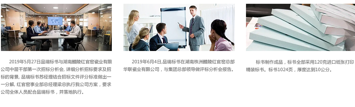 &#70;&#71;&#30005;&#23376;&#40;&#20013;&#22269;&#28216;&#41;&#23448;&#26041;&#32593;&#31449;