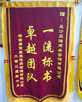 &#70;&#71;&#30005;&#23376;&#40;&#20013;&#22269;&#28216;&#41;&#23448;&#26041;&#32593;&#31449;