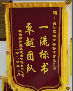 &#70;&#71;&#30005;&#23376;&#40;&#20013;&#22269;&#28216;&#41;&#23448;&#26041;&#32593;&#31449;