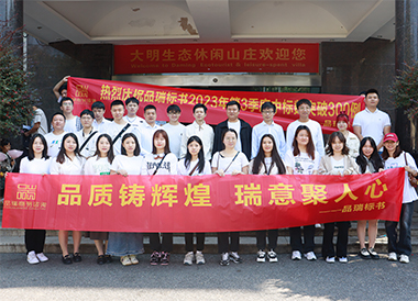 &#70;&#71;&#30005;&#23376;&#40;&#20013;&#22269;&#28216;&#41;&#23448;&#26041;&#32593;&#31449;