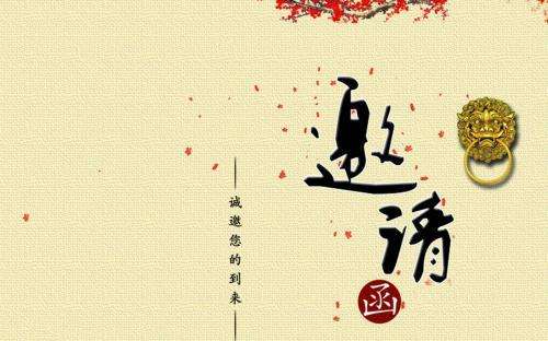 &#70;&#71;&#30005;&#23376;&#40;&#20013;&#22269;&#28216;&#41;&#23448;&#26041;&#32593;&#31449;