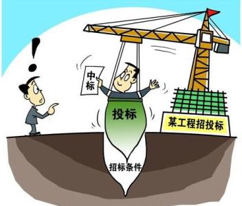 &#70;&#71;&#30005;&#23376;&#40;&#20013;&#22269;&#28216;&#41;&#23448;&#26041;&#32593;&#31449;