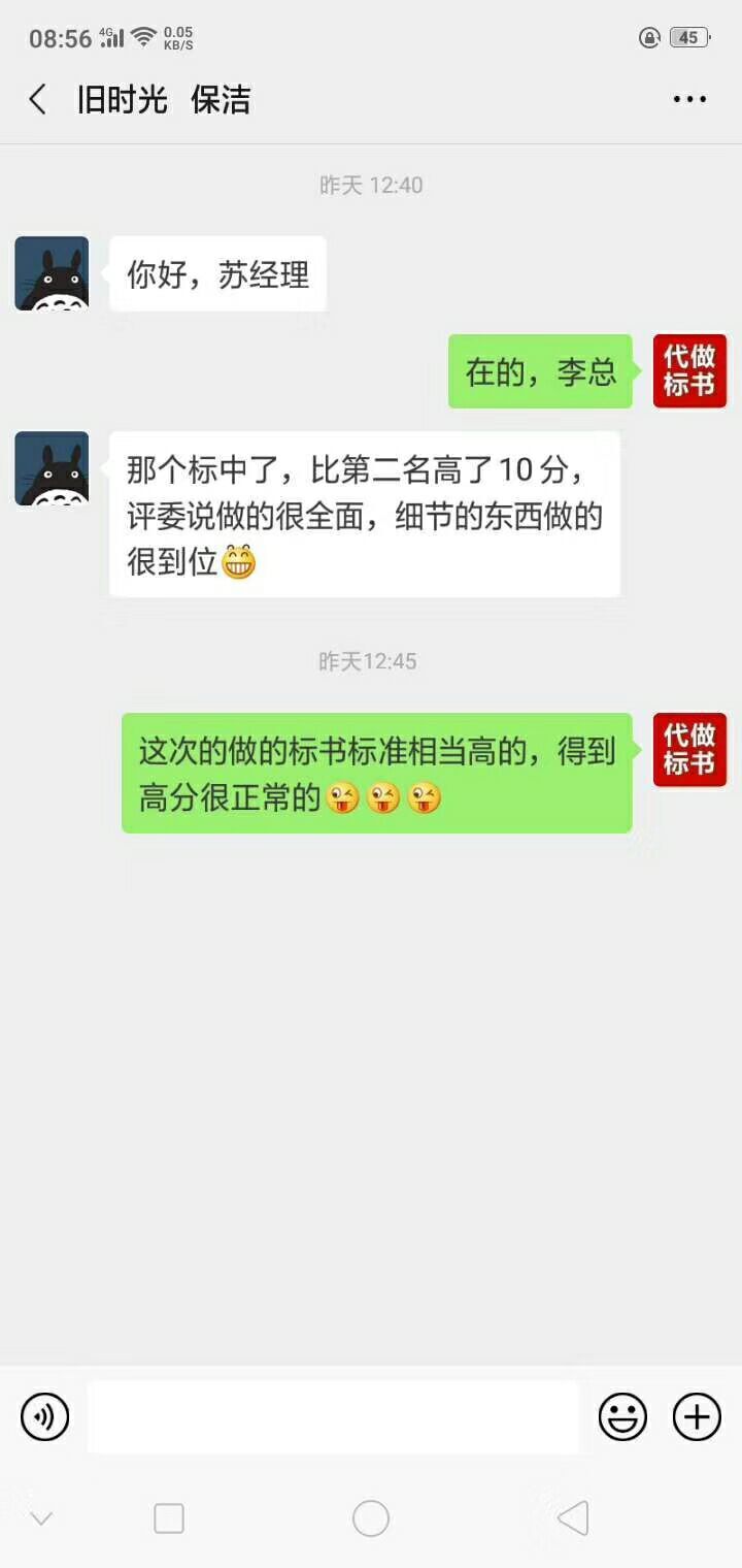 &#70;&#71;&#30005;&#23376;&#40;&#20013;&#22269;&#28216;&#41;&#23448;&#26041;&#32593;&#31449;