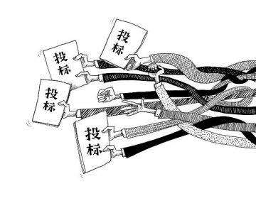&#70;&#71;&#30005;&#23376;&#40;&#20013;&#22269;&#28216;&#41;&#23448;&#26041;&#32593;&#31449;