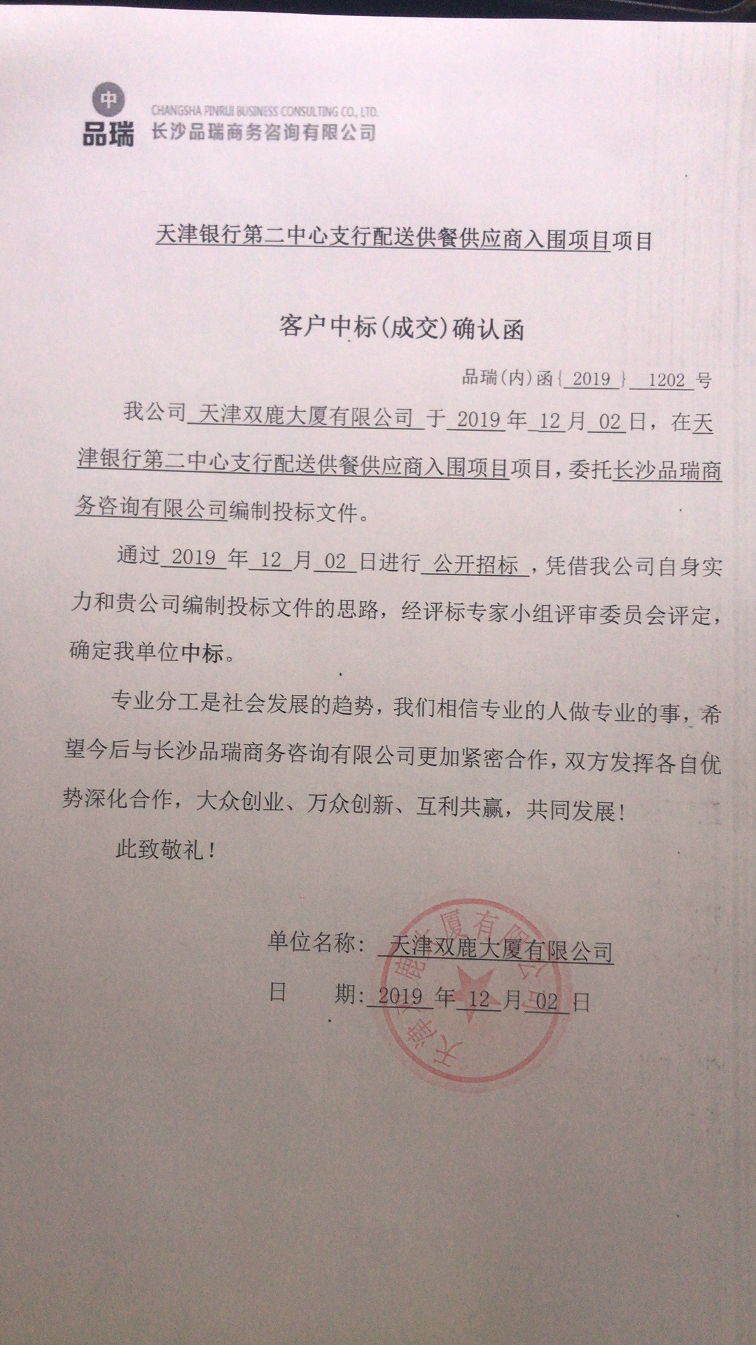 &#70;&#71;&#30005;&#23376;&#40;&#20013;&#22269;&#28216;&#41;&#23448;&#26041;&#32593;&#31449;