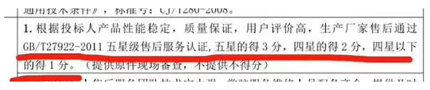 &#70;&#71;&#30005;&#23376;&#40;&#20013;&#22269;&#28216;&#41;&#23448;&#26041;&#32593;&#31449;