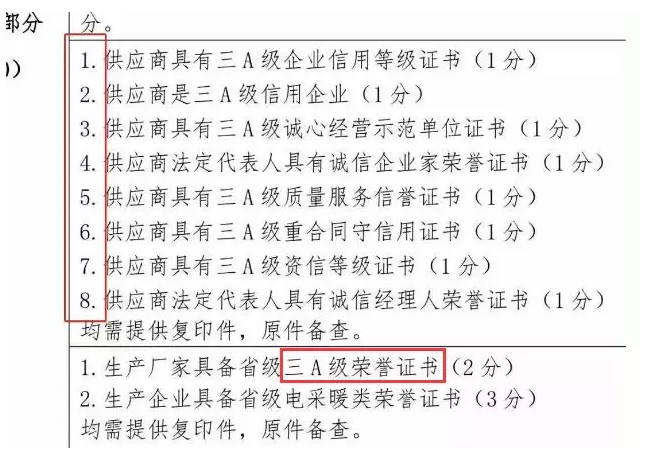 &#70;&#71;&#30005;&#23376;&#40;&#20013;&#22269;&#28216;&#41;&#23448;&#26041;&#32593;&#31449;
