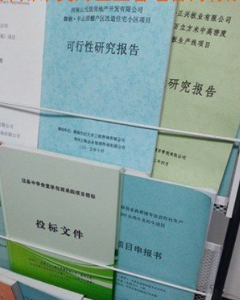 &#70;&#71;&#30005;&#23376;&#40;&#20013;&#22269;&#28216;&#41;&#23448;&#26041;&#32593;&#31449;