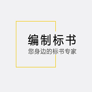 &#70;&#71;&#30005;&#23376;&#40;&#20013;&#22269;&#28216;&#41;&#23448;&#26041;&#32593;&#31449;