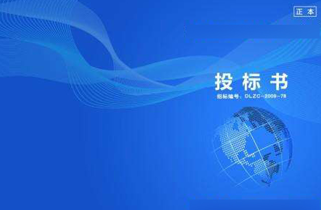 &#70;&#71;&#30005;&#23376;&#40;&#20013;&#22269;&#28216;&#41;&#23448;&#26041;&#32593;&#31449;