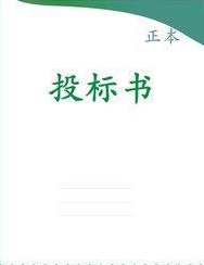 &#70;&#71;&#30005;&#23376;&#40;&#20013;&#22269;&#28216;&#41;&#23448;&#26041;&#32593;&#31449;