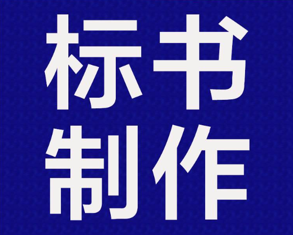 &#70;&#71;&#30005;&#23376;&#40;&#20013;&#22269;&#28216;&#41;&#23448;&#26041;&#32593;&#31449;
