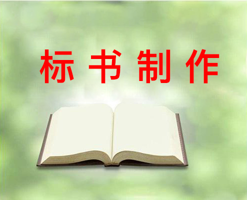 &#70;&#71;&#30005;&#23376;&#40;&#20013;&#22269;&#28216;&#41;&#23448;&#26041;&#32593;&#31449;