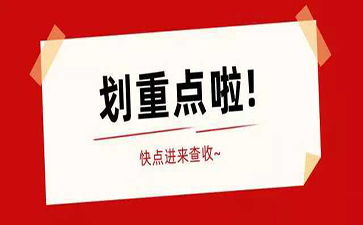 &#70;&#71;&#30005;&#23376;&#40;&#20013;&#22269;&#28216;&#41;&#23448;&#26041;&#32593;&#31449;