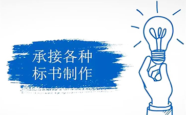 &#70;&#71;&#30005;&#23376;&#40;&#20013;&#22269;&#28216;&#41;&#23448;&#26041;&#32593;&#31449;