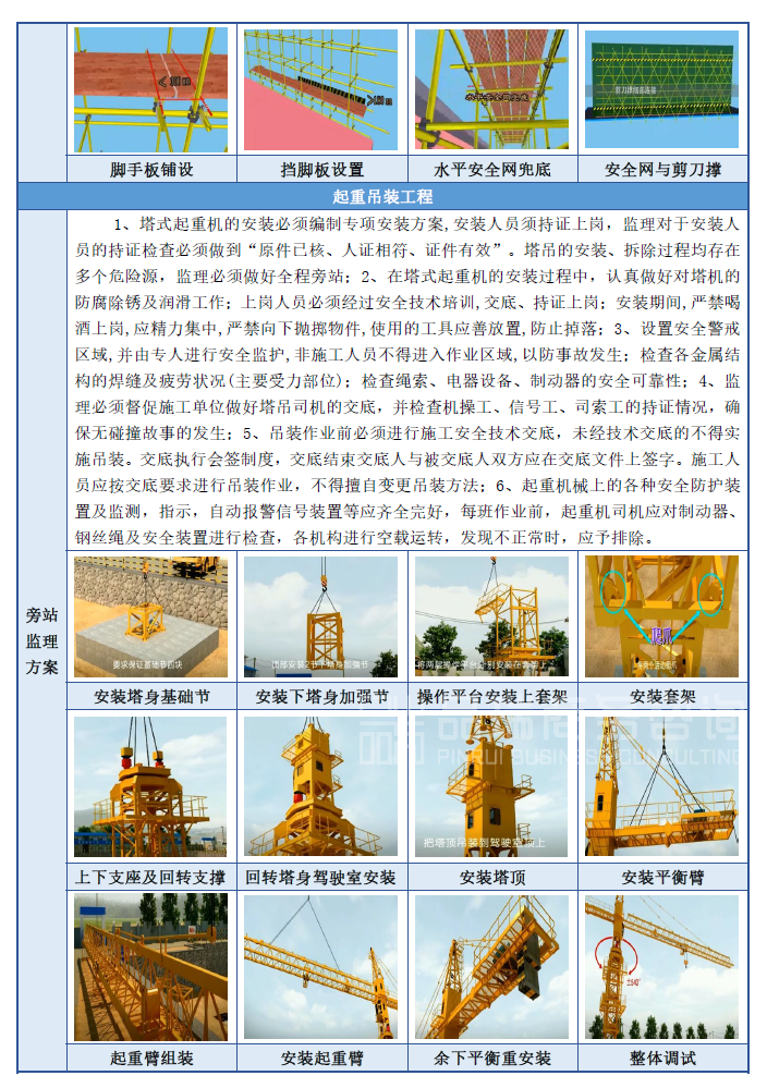 &#70;&#71;&#30005;&#23376;&#40;&#20013;&#22269;&#28216;&#41;&#23448;&#26041;&#32593;&#31449;