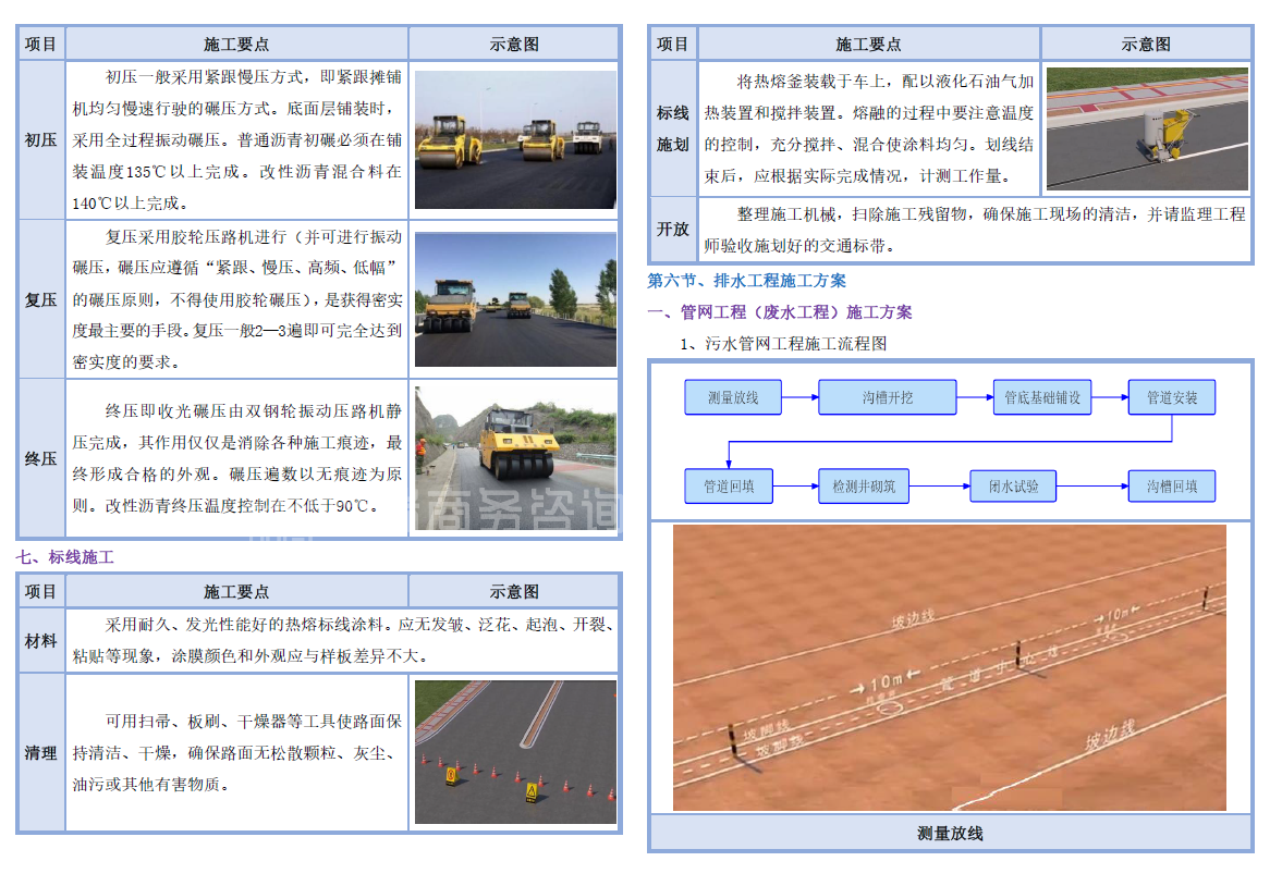 &#70;&#71;&#30005;&#23376;&#40;&#20013;&#22269;&#28216;&#41;&#23448;&#26041;&#32593;&#31449;