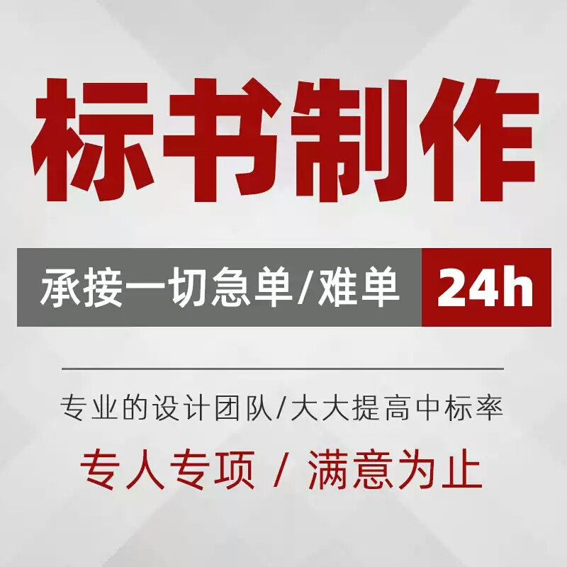 &#70;&#71;&#30005;&#23376;&#40;&#20013;&#22269;&#28216;&#41;&#23448;&#26041;&#32593;&#31449;