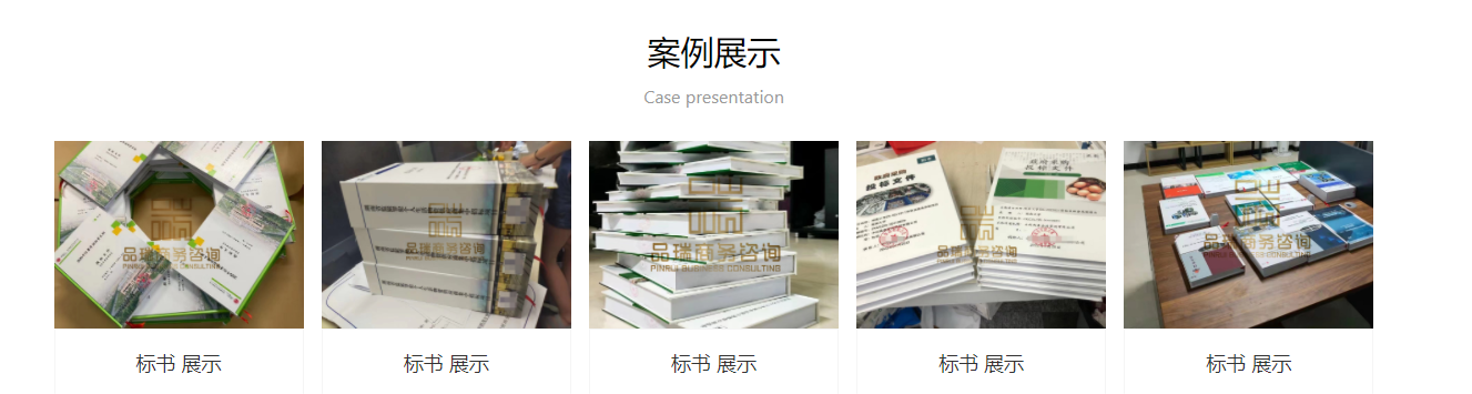 &#70;&#71;&#30005;&#23376;&#40;&#20013;&#22269;&#28216;&#41;&#23448;&#26041;&#32593;&#31449;