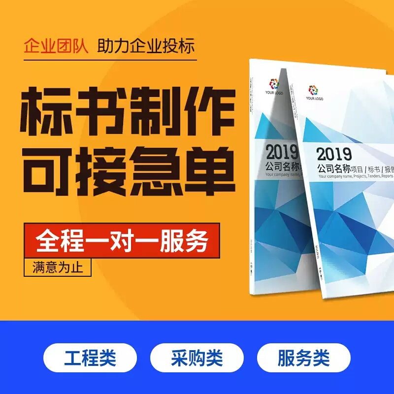 &#70;&#71;&#30005;&#23376;&#40;&#20013;&#22269;&#28216;&#41;&#23448;&#26041;&#32593;&#31449;