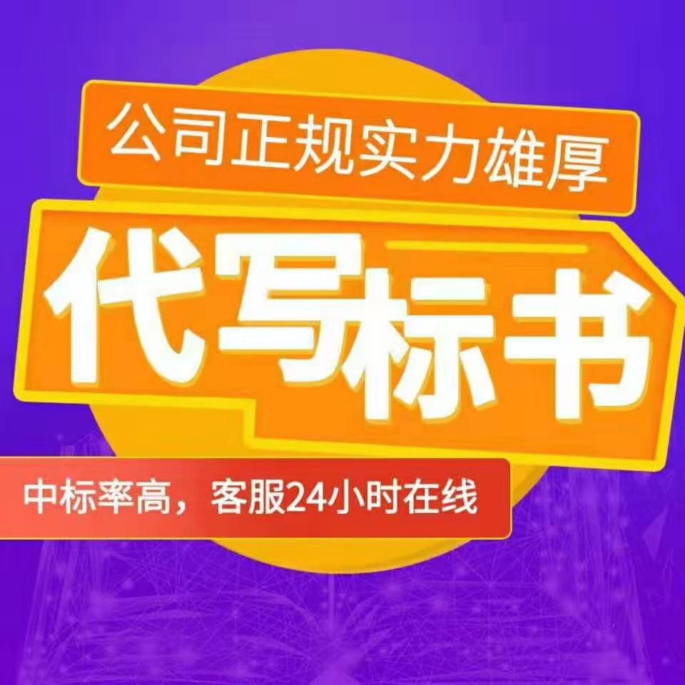&#70;&#71;&#30005;&#23376;&#40;&#20013;&#22269;&#28216;&#41;&#23448;&#26041;&#32593;&#31449;
