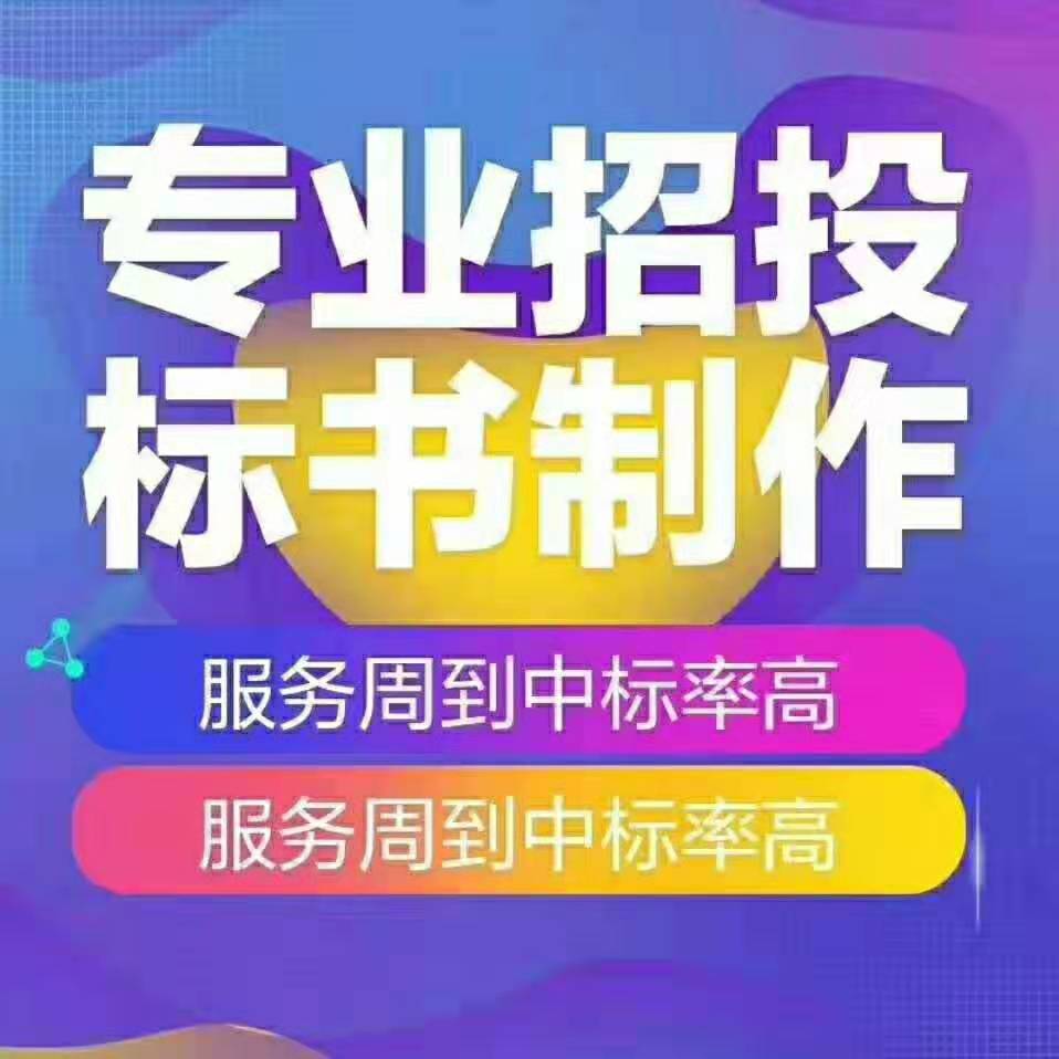&#70;&#71;&#30005;&#23376;&#40;&#20013;&#22269;&#28216;&#41;&#23448;&#26041;&#32593;&#31449;