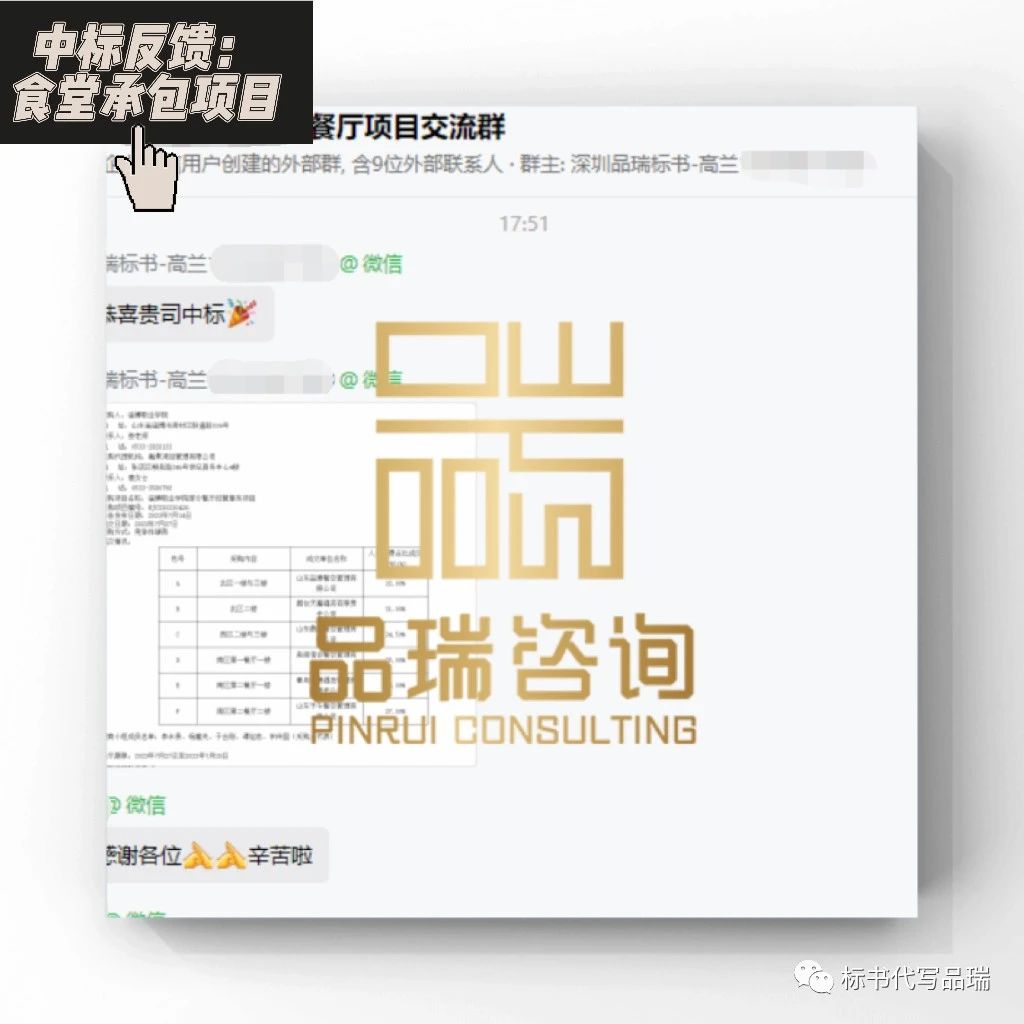 &#70;&#71;&#30005;&#23376;&#40;&#20013;&#22269;&#28216;&#41;&#23448;&#26041;&#32593;&#31449;
