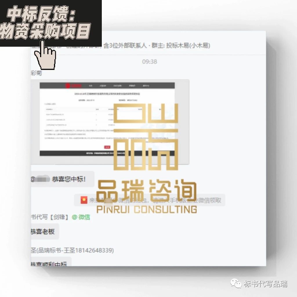 &#70;&#71;&#30005;&#23376;&#40;&#20013;&#22269;&#28216;&#41;&#23448;&#26041;&#32593;&#31449;