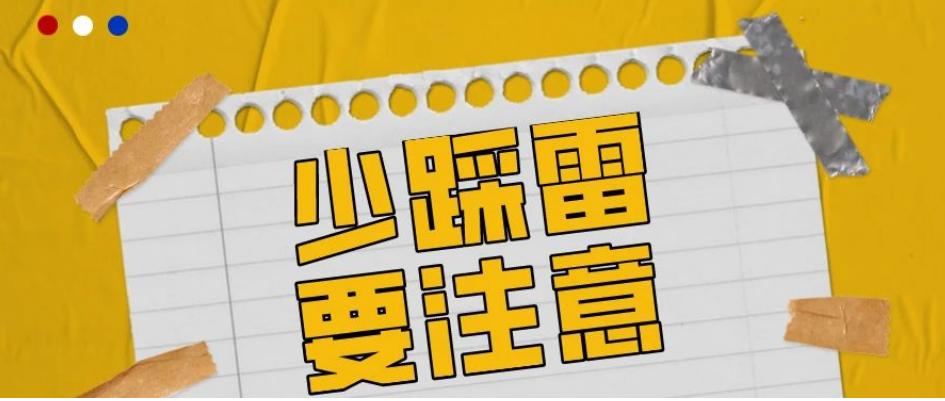 &#70;&#71;&#30005;&#23376;&#40;&#20013;&#22269;&#28216;&#41;&#23448;&#26041;&#32593;&#31449;