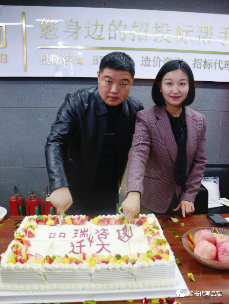 &#70;&#71;&#30005;&#23376;&#40;&#20013;&#22269;&#28216;&#41;&#23448;&#26041;&#32593;&#31449;