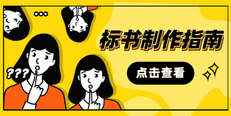 &#70;&#71;&#30005;&#23376;&#40;&#20013;&#22269;&#28216;&#41;&#23448;&#26041;&#32593;&#31449;