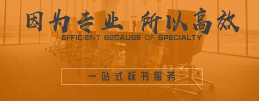 &#70;&#71;&#30005;&#23376;&#40;&#20013;&#22269;&#28216;&#41;&#23448;&#26041;&#32593;&#31449;