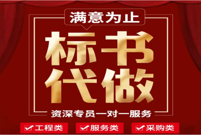 &#70;&#71;&#30005;&#23376;&#40;&#20013;&#22269;&#28216;&#41;&#23448;&#26041;&#32593;&#31449;