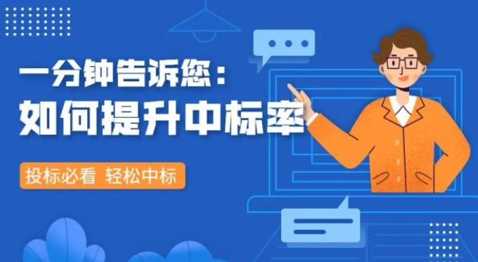 &#70;&#71;&#30005;&#23376;&#40;&#20013;&#22269;&#28216;&#41;&#23448;&#26041;&#32593;&#31449;