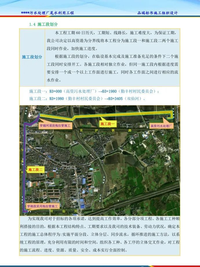 &#70;&#71;&#30005;&#23376;&#40;&#20013;&#22269;&#28216;&#41;&#23448;&#26041;&#32593;&#31449;
