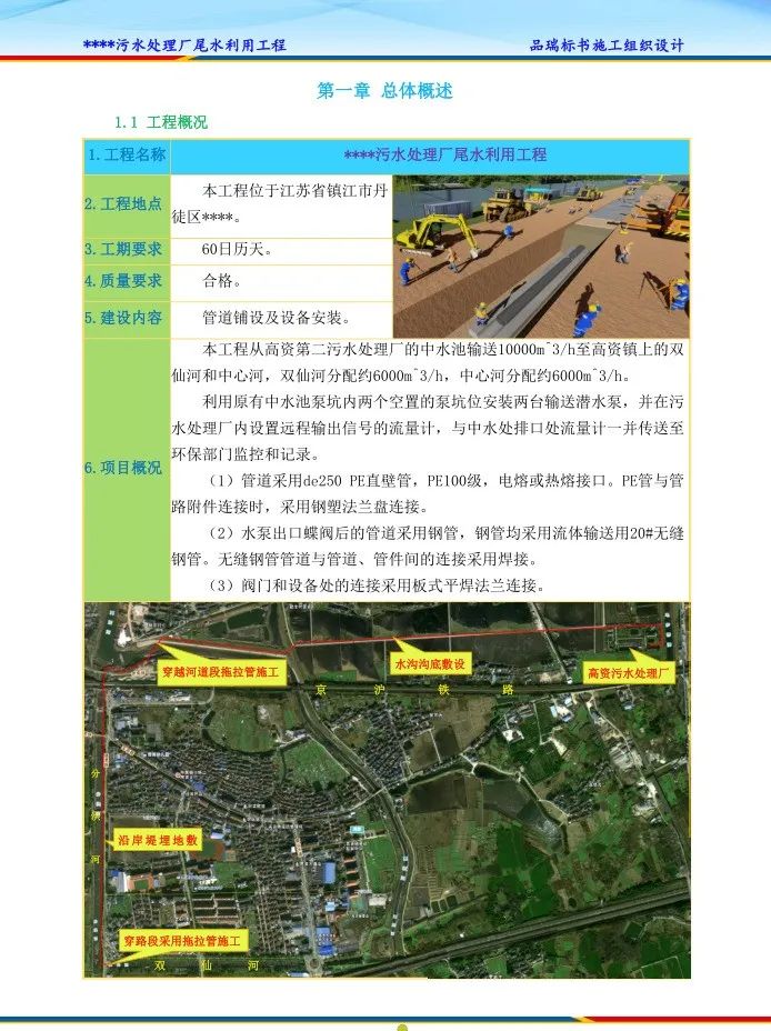 &#70;&#71;&#30005;&#23376;&#40;&#20013;&#22269;&#28216;&#41;&#23448;&#26041;&#32593;&#31449;