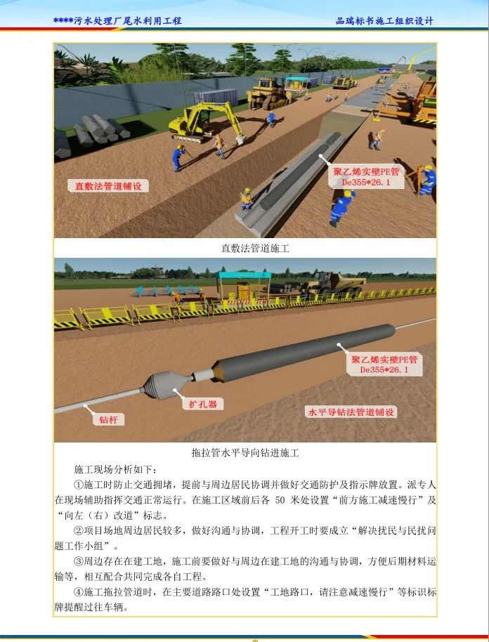 &#70;&#71;&#30005;&#23376;&#40;&#20013;&#22269;&#28216;&#41;&#23448;&#26041;&#32593;&#31449;